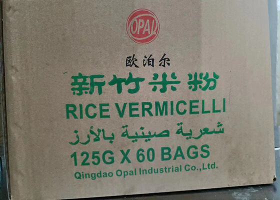Fabrikant van Chinese rijstnoedels | Halal gedroogde rijstvermicelli bulklevering voor importeur in Marokko