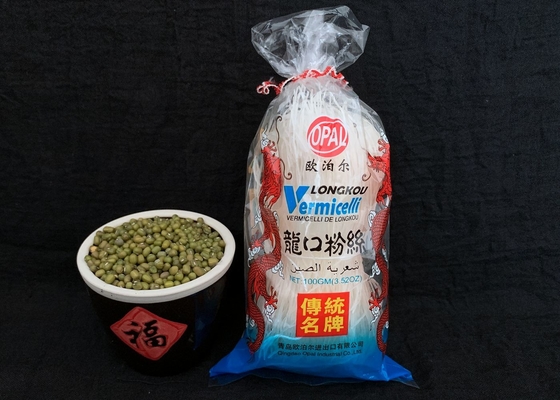 3.53oz lang ken Vermicelli