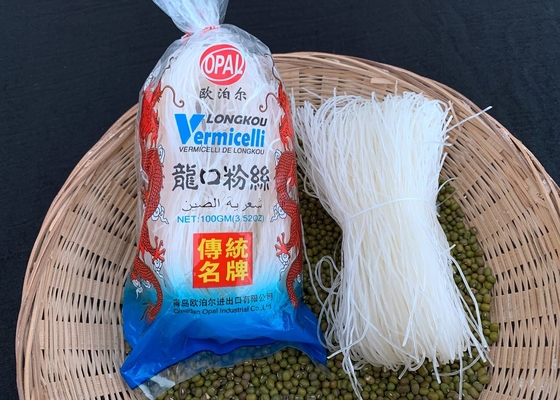 3.53oz lang ken Vermicelli